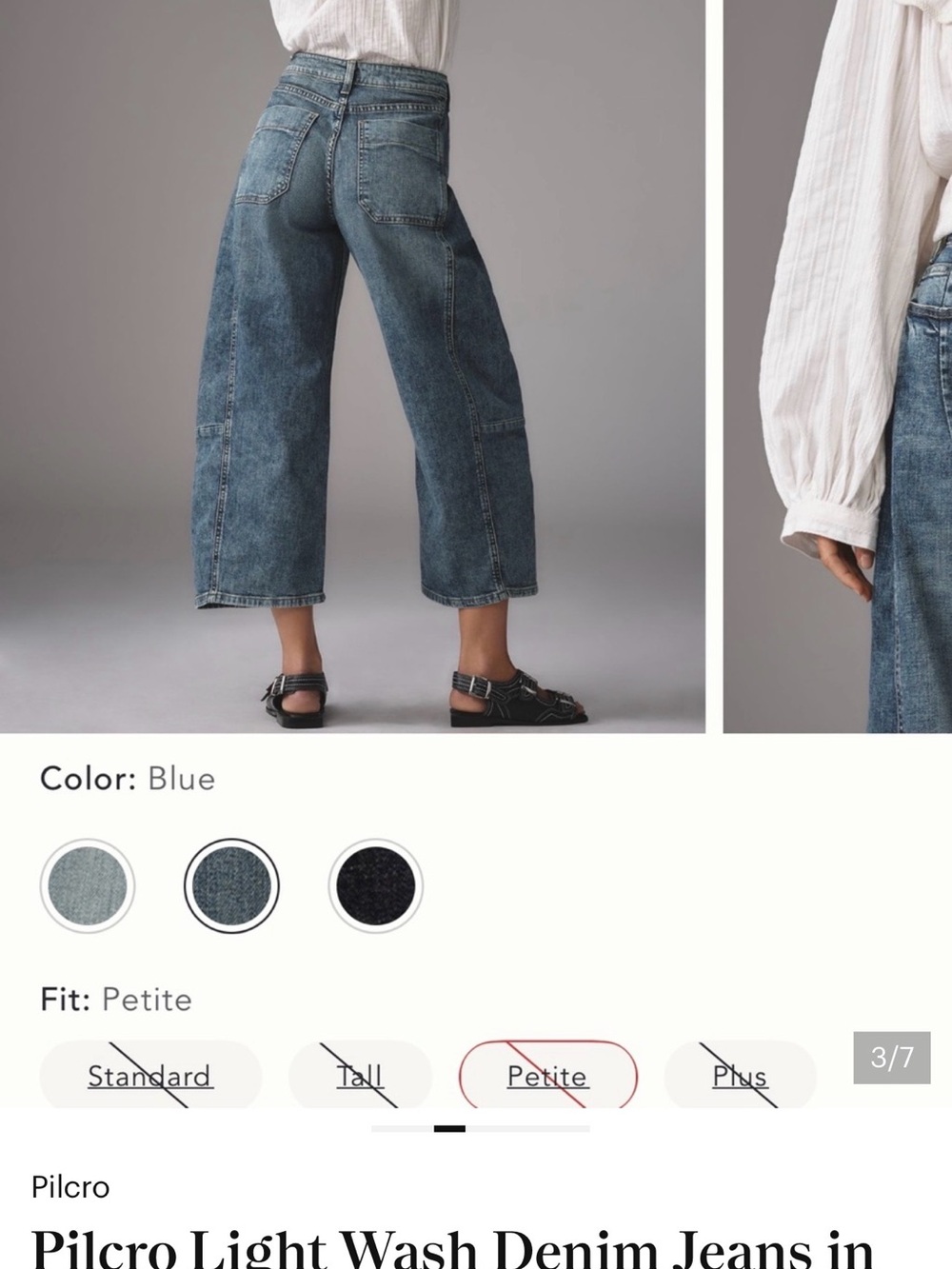 Pilcro Light Blue Wide-Leg Cropped Jeans - Picture 6 of 6